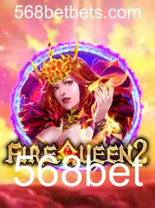 Descubra o Universo Incrível de FireQueen2: Uma Aventura Épica no Mundo dos Jogos Online