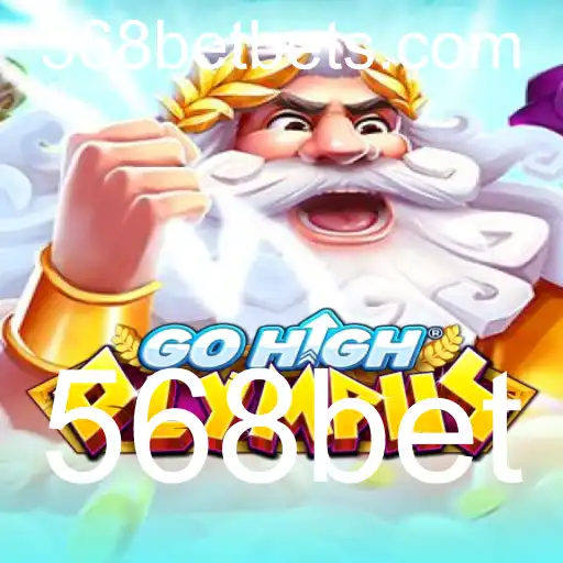 Descubra o Empolgante Mundo de GoHighOlympus: Introdução, Descrição e Regras